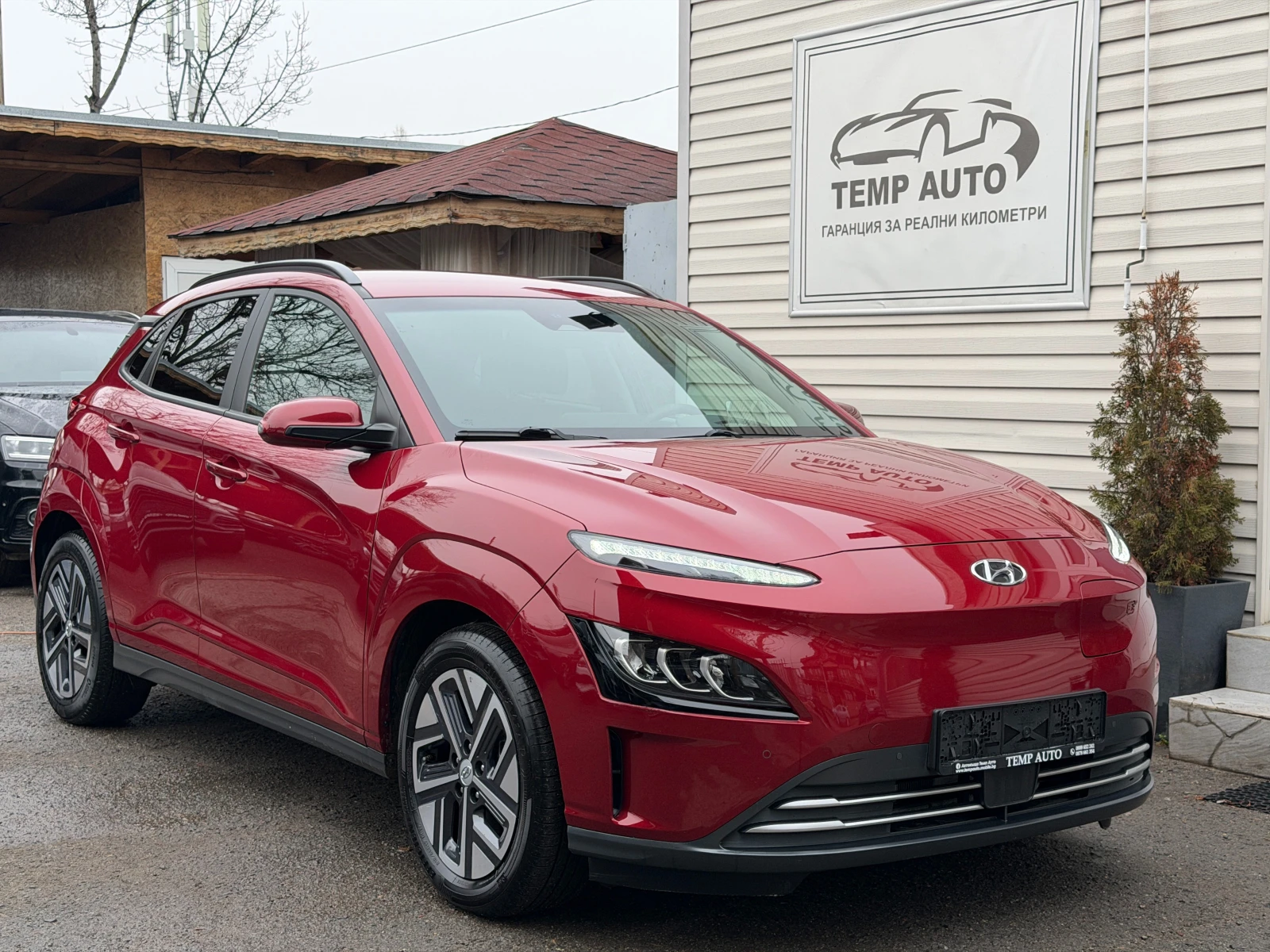 Hyundai Kona 64kWh* ����� �������� ������� � ������� �������� | Mobile.bg � ����������� 3