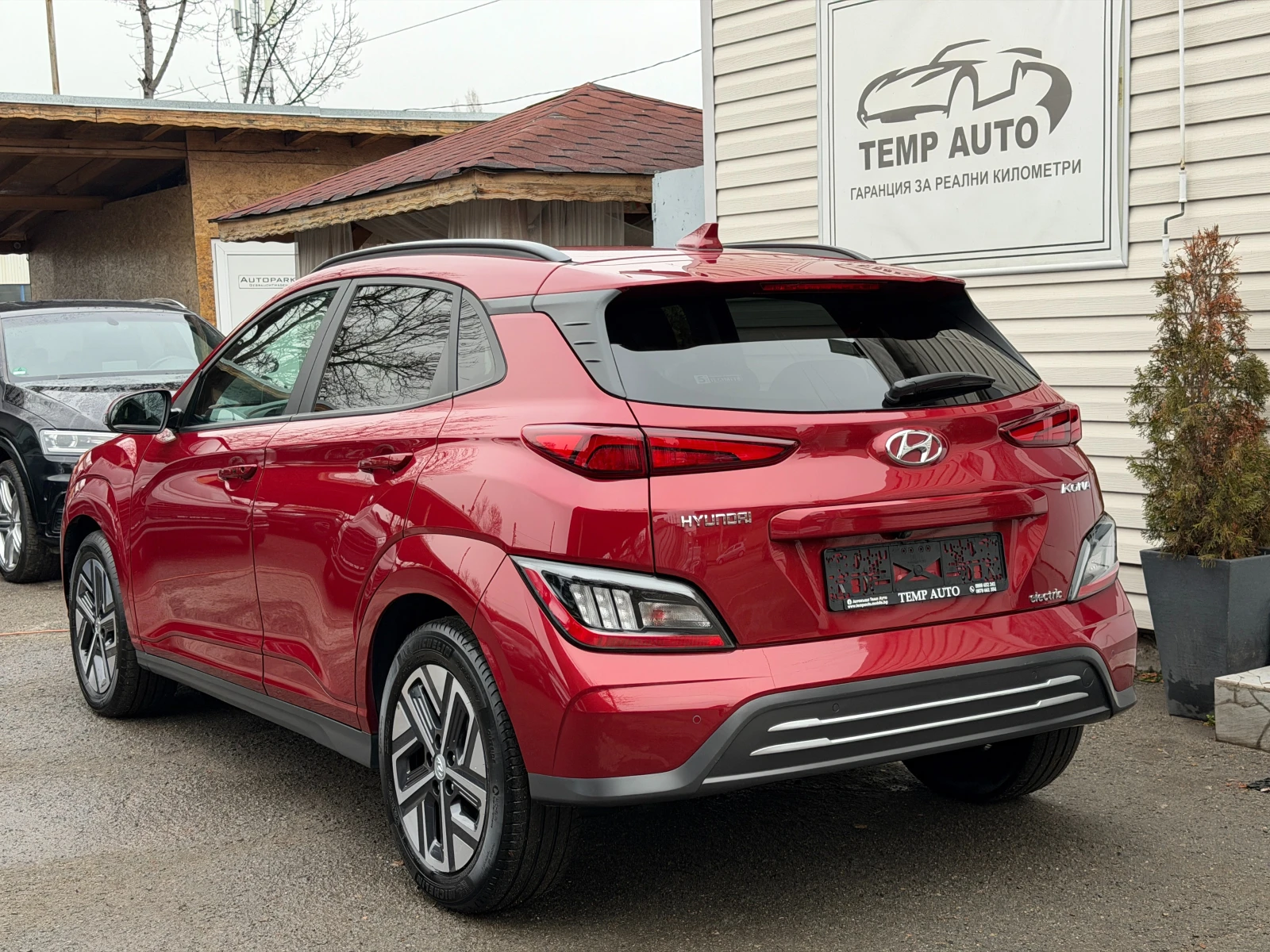 Hyundai Kona 64kWh* ����� �������� ������� � ������� �������� | Mobile.bg � ����������� 5