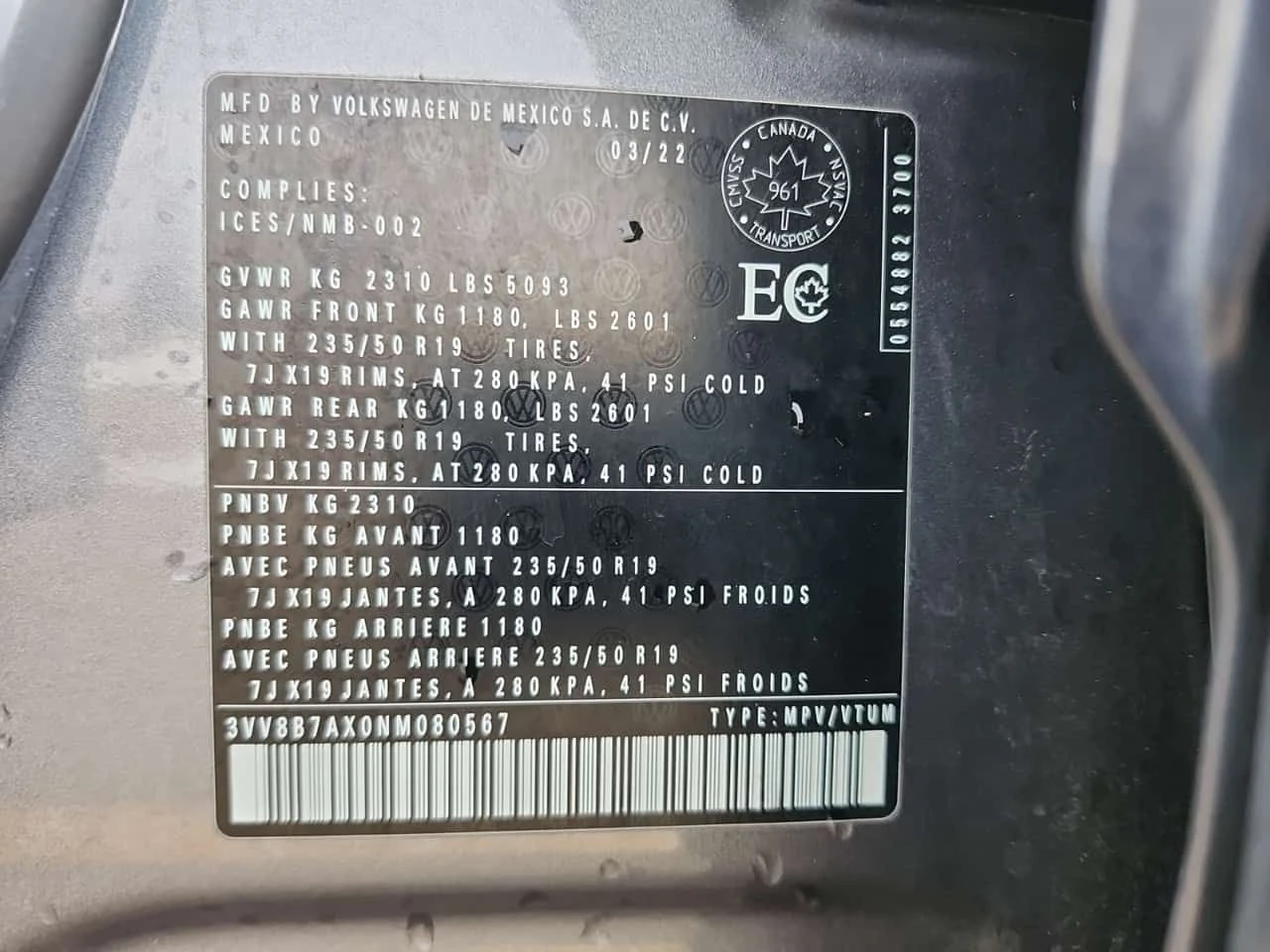 VW Tiguan R LINE BLACK EDITION /CARFAX/2 ключа/Гуми и Джанти, снимка 13 - Автомобили и джипове - 53913006