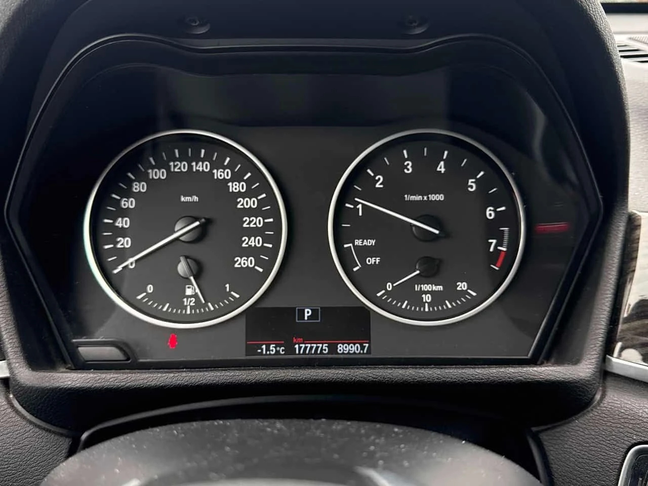 BMW X1 xDrive28i /CARFAX/Кожа/Подгрев/Пано/ От БМВ , снимка 7 - Автомобили и джипове - 53930109