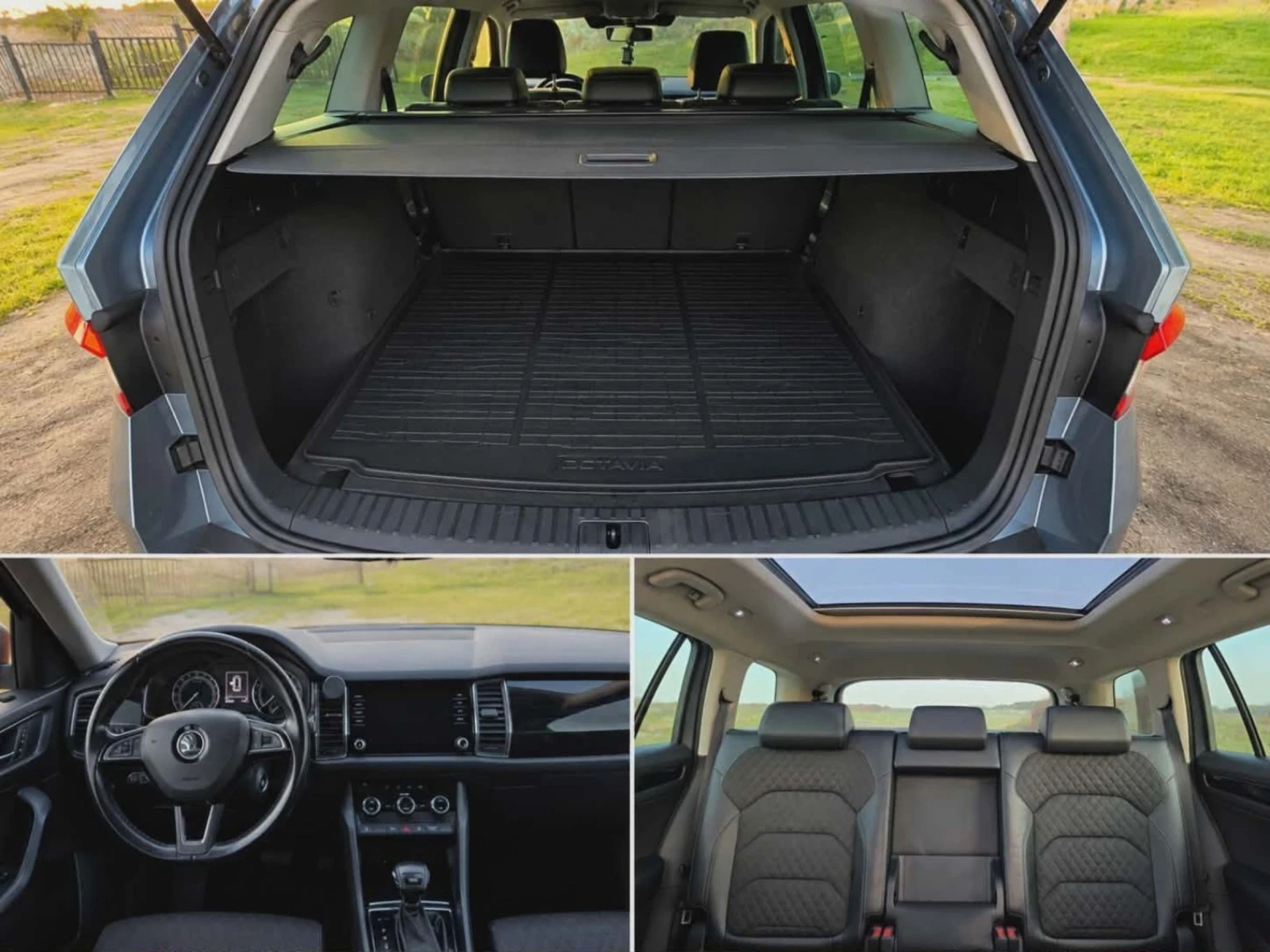 Skoda Kodiaq | 7 МЕСТА | Панорамен покрив, снимка 4 - Автомобили и джипове - 55167278