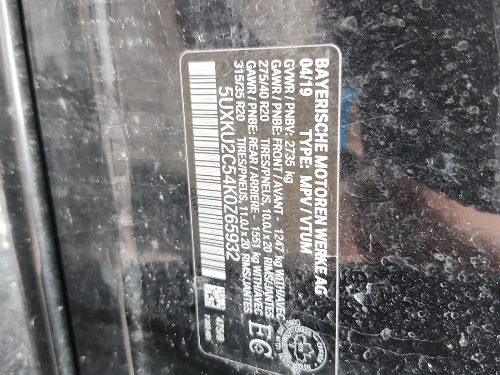 BMW X6 XDRIVE* HARMAN KARDON* HEAD-UP* ПОДГРЕВ* CARFAX, снимка 15 - Автомобили и джипове - 55692789
