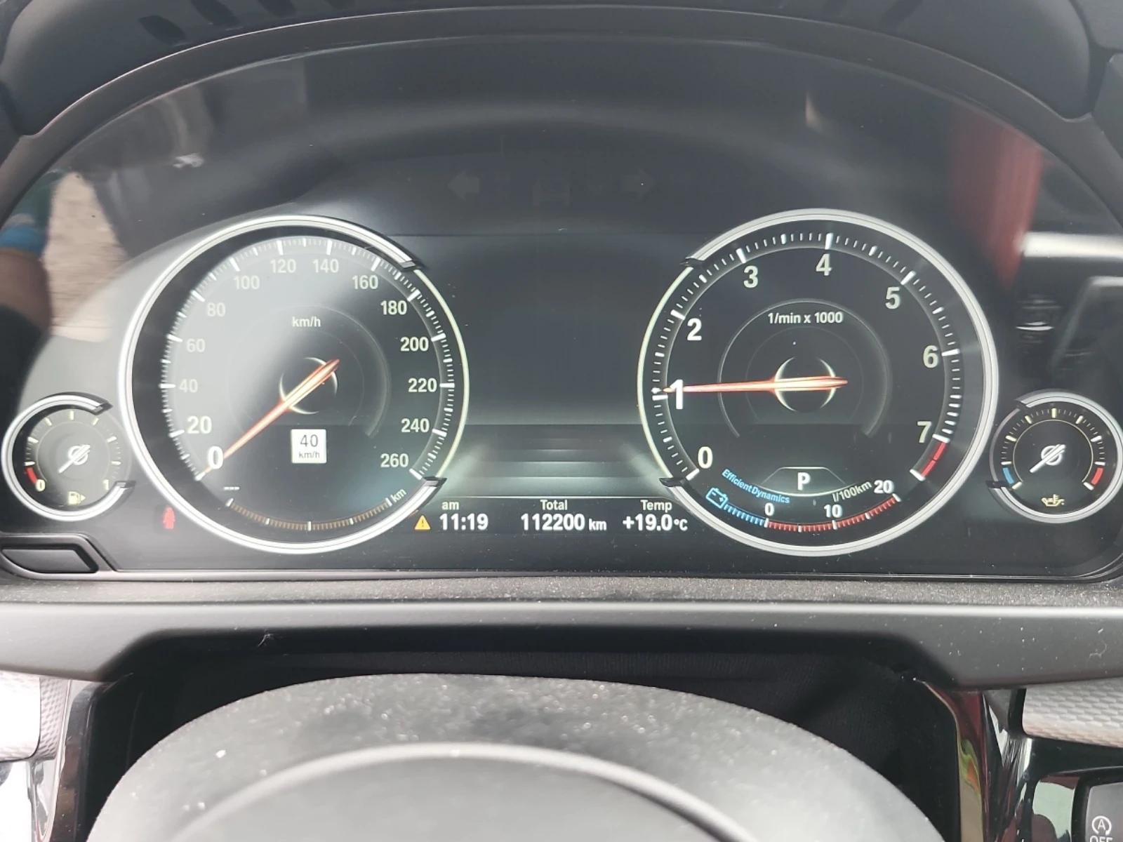 BMW X6 XDRIVE* HARMAN KARDON* HEAD-UP* ПОДГРЕВ* CARFAX, снимка 9 - Автомобили и джипове - 55692789