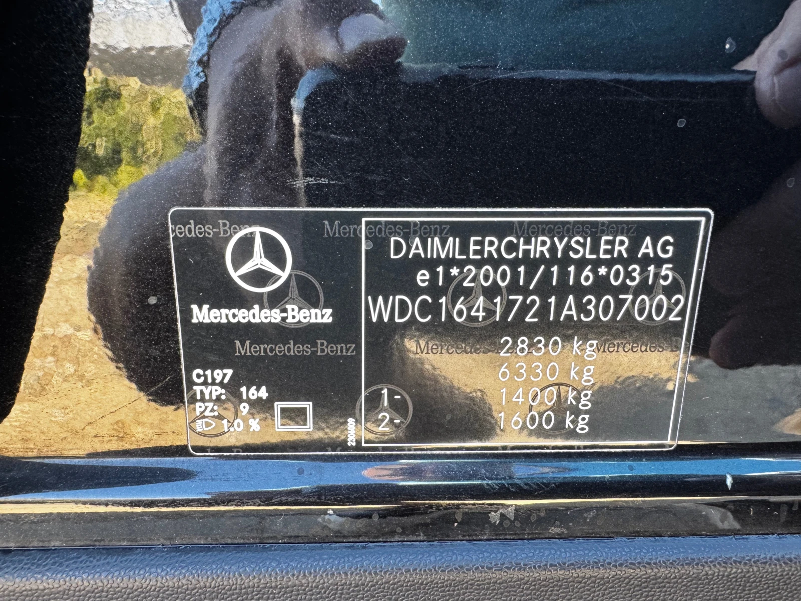Mercedes-Benz ML 500 387кс-FULL, снимка 8 - Автомобили и джипове - 56194877