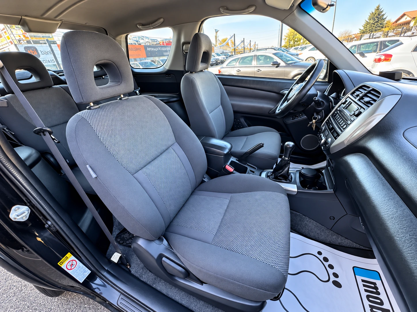 Toyota Rav4 2.0D4D 4X4 (�����������, ��������) | Mobile.bg � ����������� 12