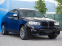 Обява за продажба на BMW X4 M40i 360КС. ДИСТРОНИК HEAD-UP KEYLESSGO FULL  ~59 990 лв. - изображение 2