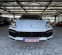 Обява за продажба на Porsche Cayenne Turbo/Ceramic/Carbon/Matrix/21" ~87 480 EUR - изображение 1