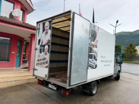 Iveco Daily 35C12* 2.3HPT* 4.20 метра фургон, снимка 10