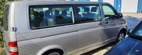     VW Caravelle 7HC