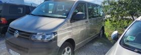     VW Caravelle 7HC