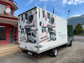 Iveco Daily 35C12* 2.3HPT* 4.20 ����� ������ | Mobile.bg � ����� ������ 10