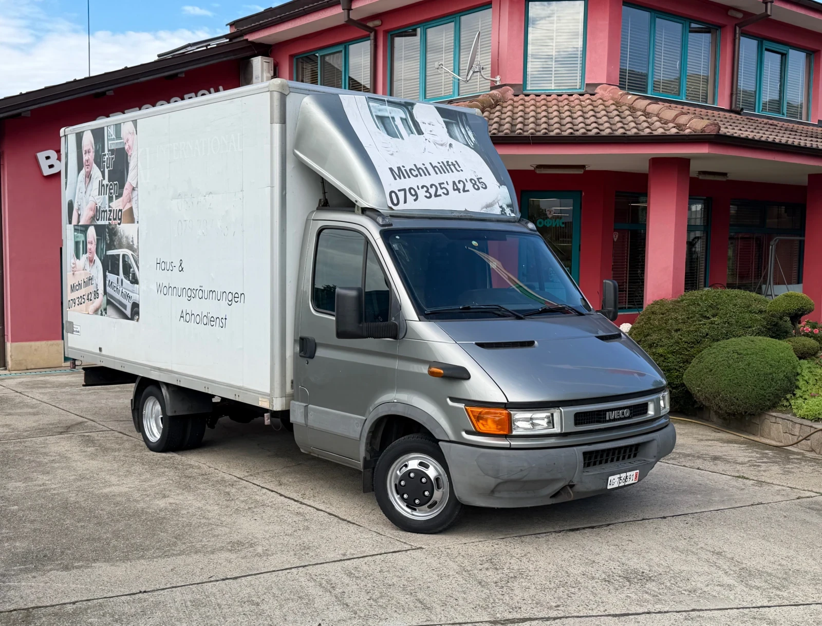 Iveco Daily 35C12* 2.3HPT* 4.20 метра фургон