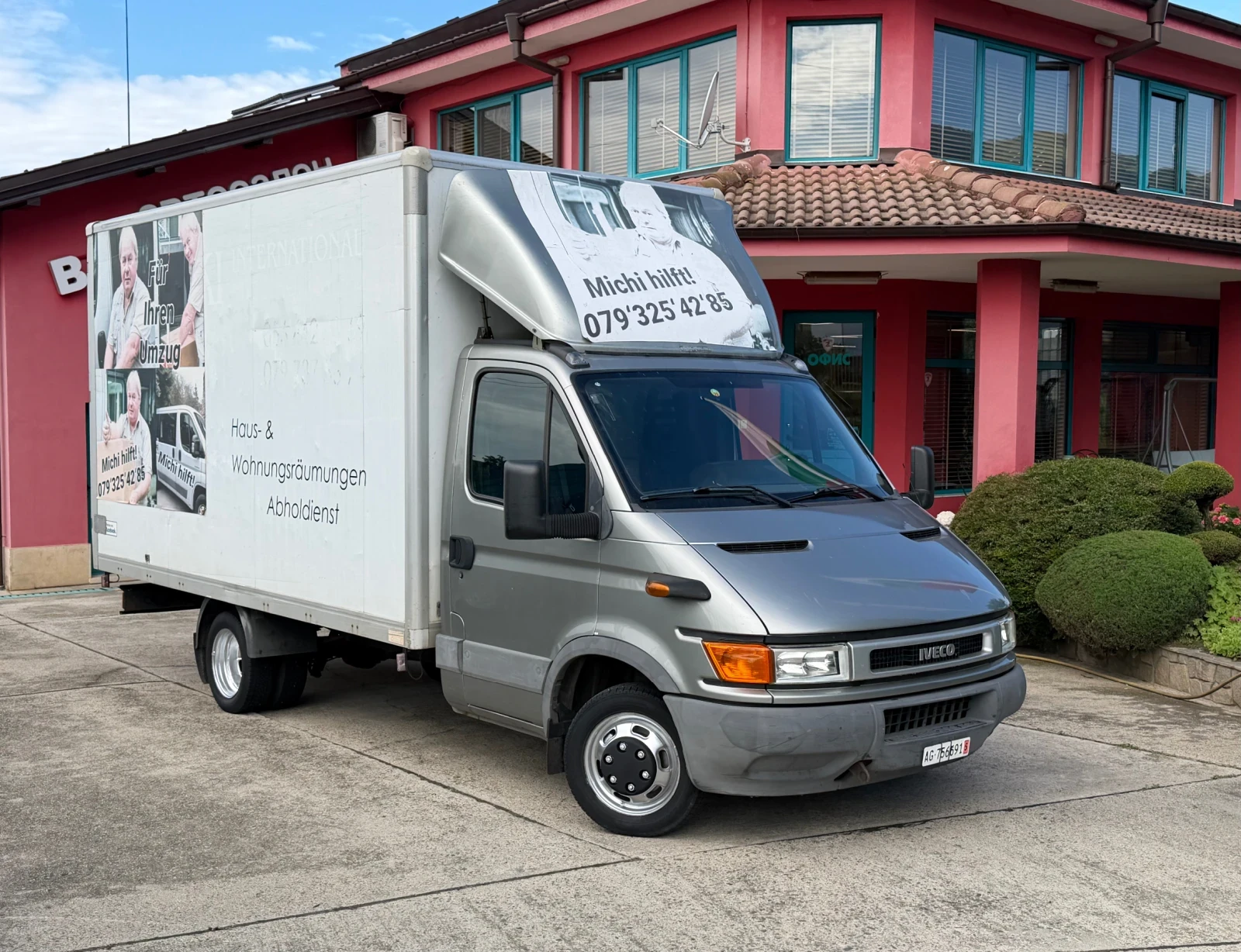 Iveco Daily 35C12* 2.3HPT* 4.20 ����� ������ | Mobile.bg � ����������� 13