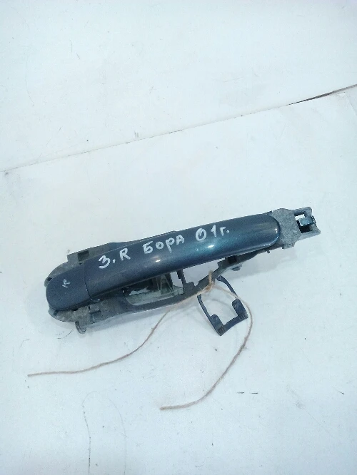 Дръжка външна задна дясна Фолксваген Бора