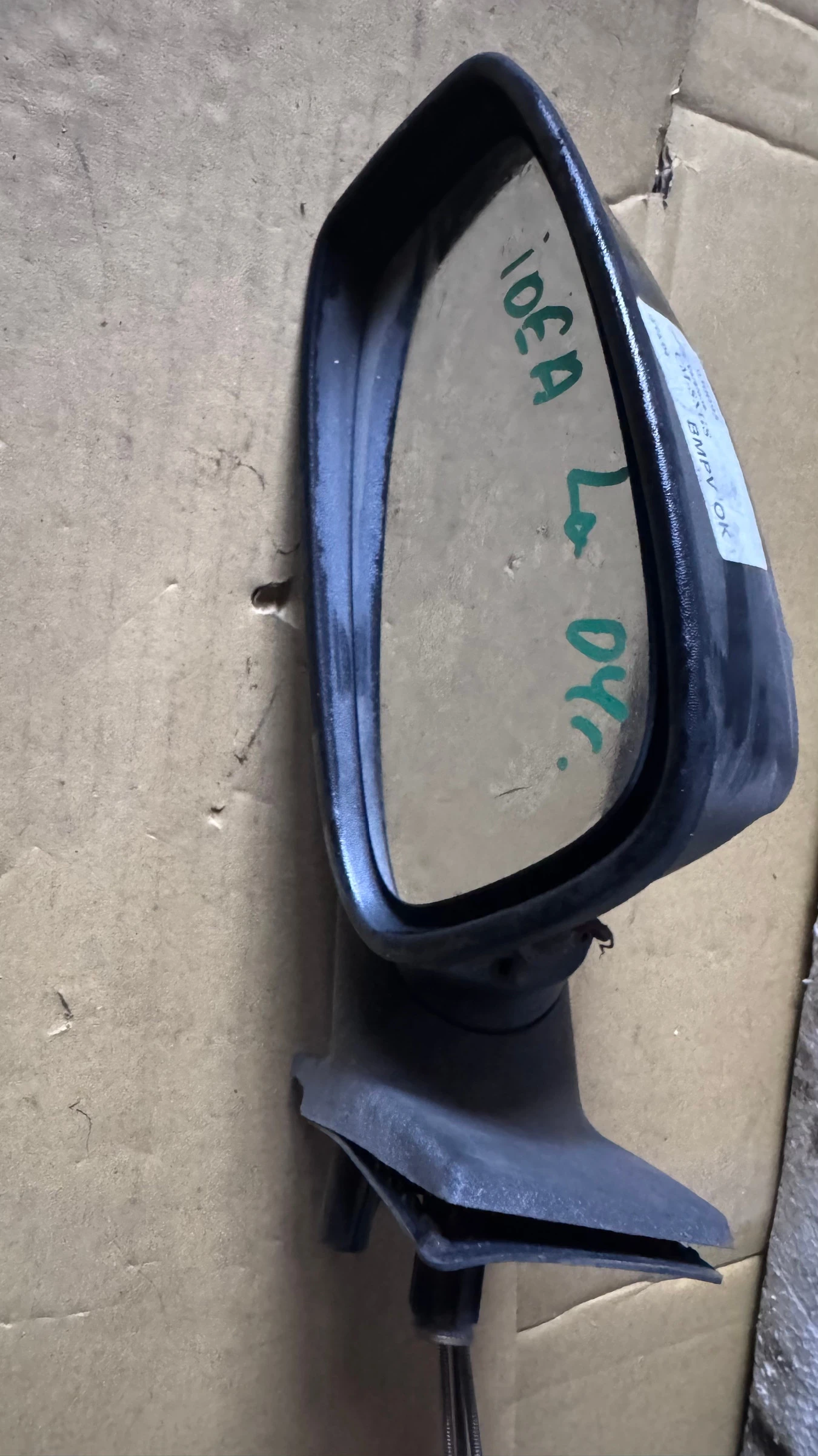   a Fiat Idea - E30258459 / E30158459 | Mobile.bg   1