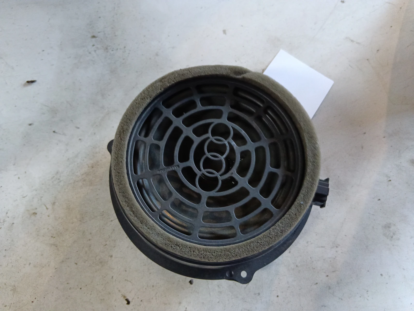 ����� ��������� BANG OLUFSEN 8K0035411A Audi A4 | Mobile.bg � ����������� 1