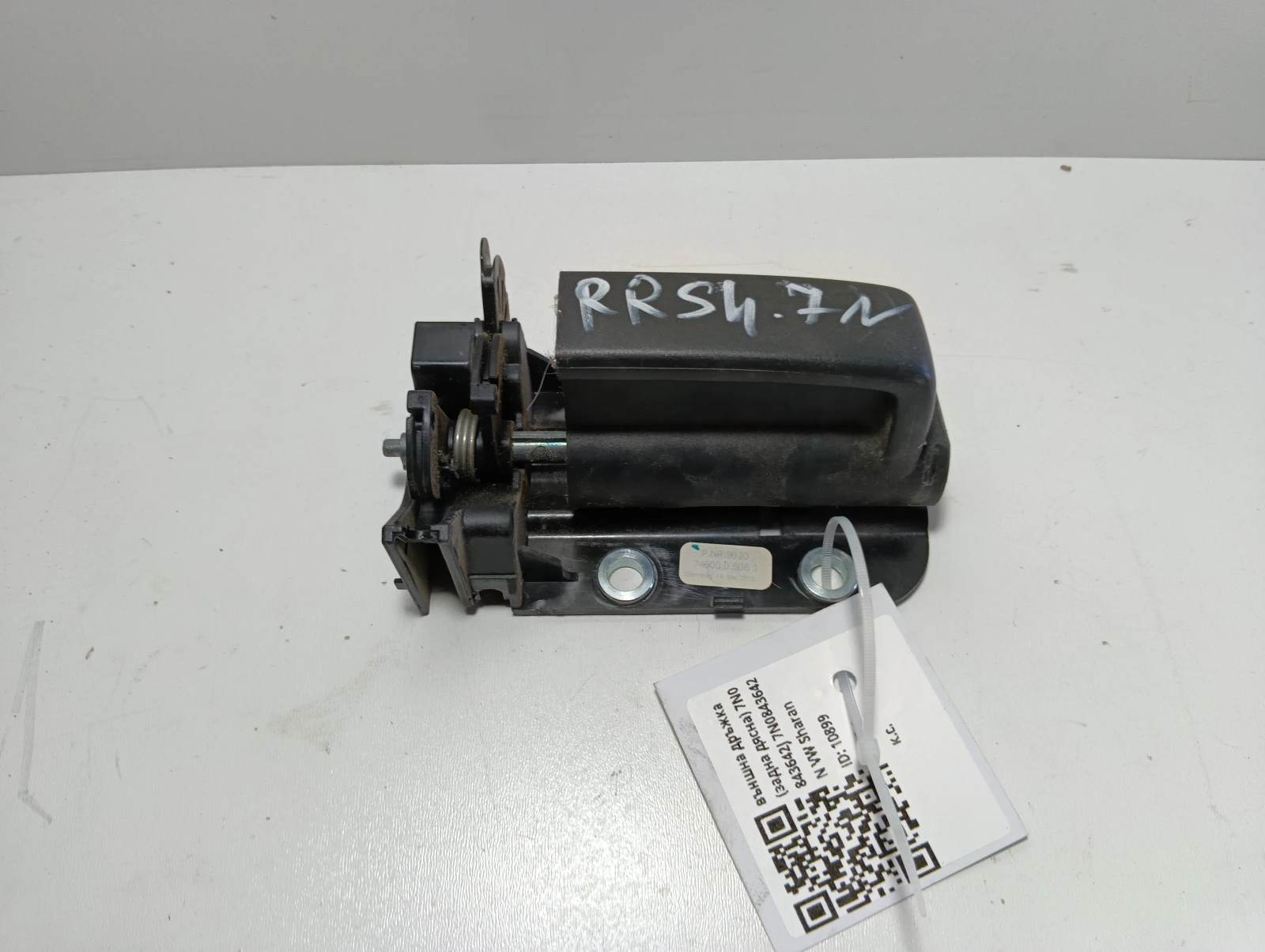 вътрешна дръжка (задна дясна) 7N0843642J 7N0843642N VW Sharan