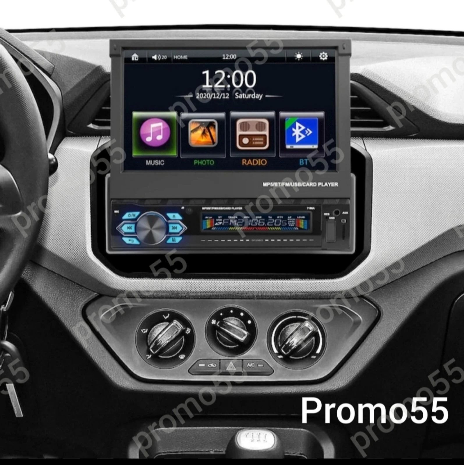    MP5 7  1 din, bluetooth, ,  | Mobile.bg   13