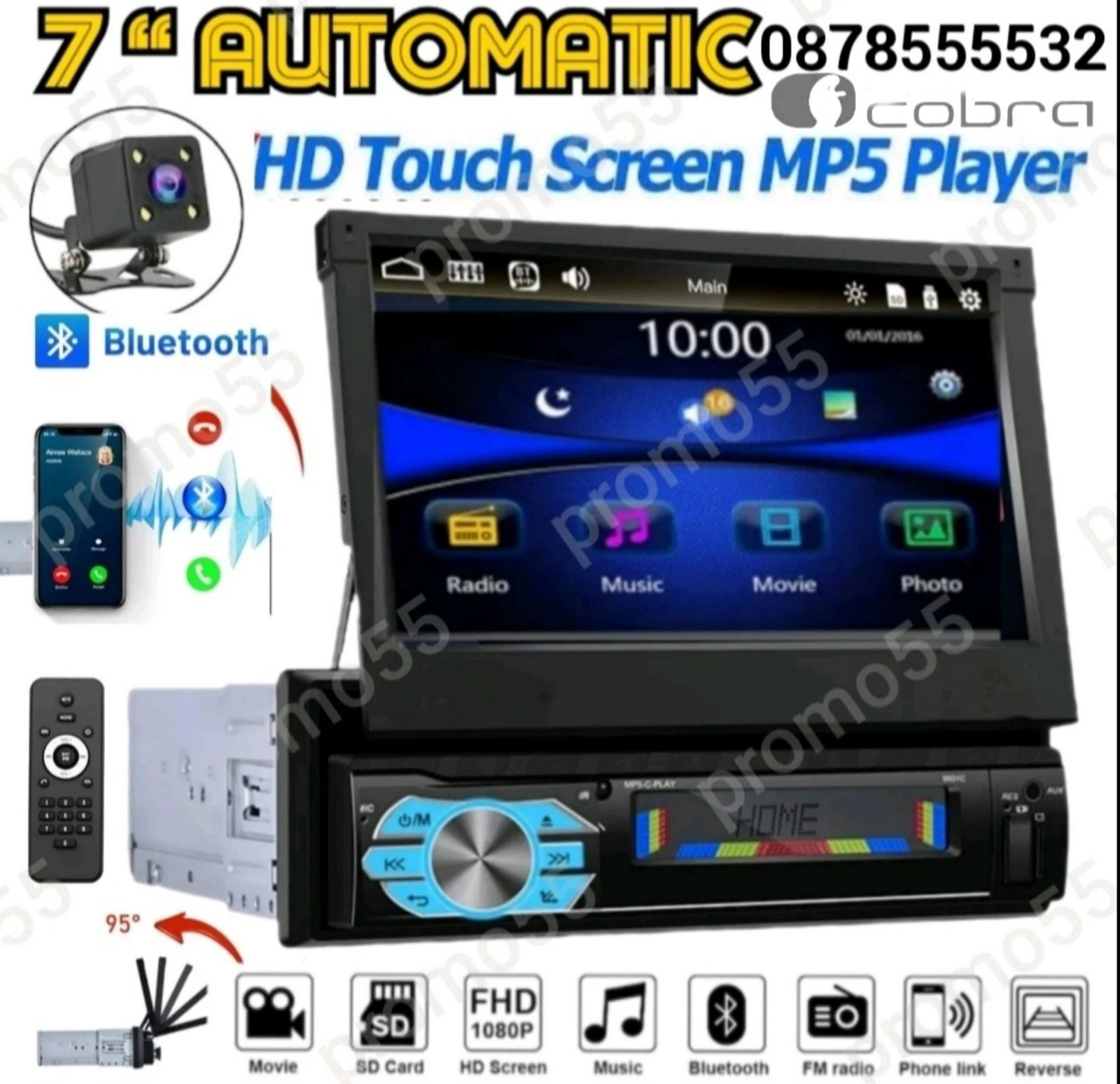    MP5 7  1 din, bluetooth, ,  | Mobile.bg   1