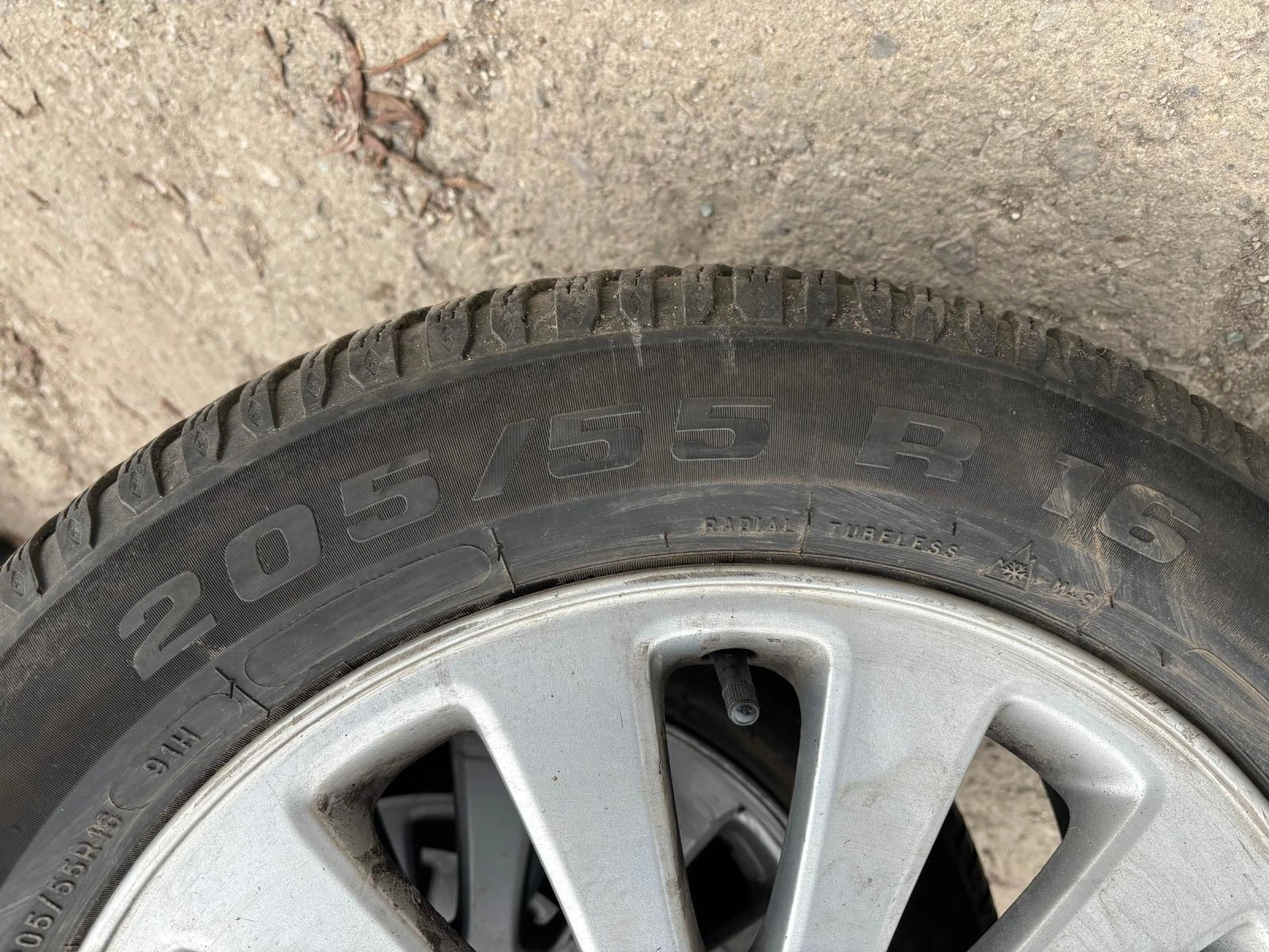    205/55R16  Volvo V50 | Mobile.bg   2