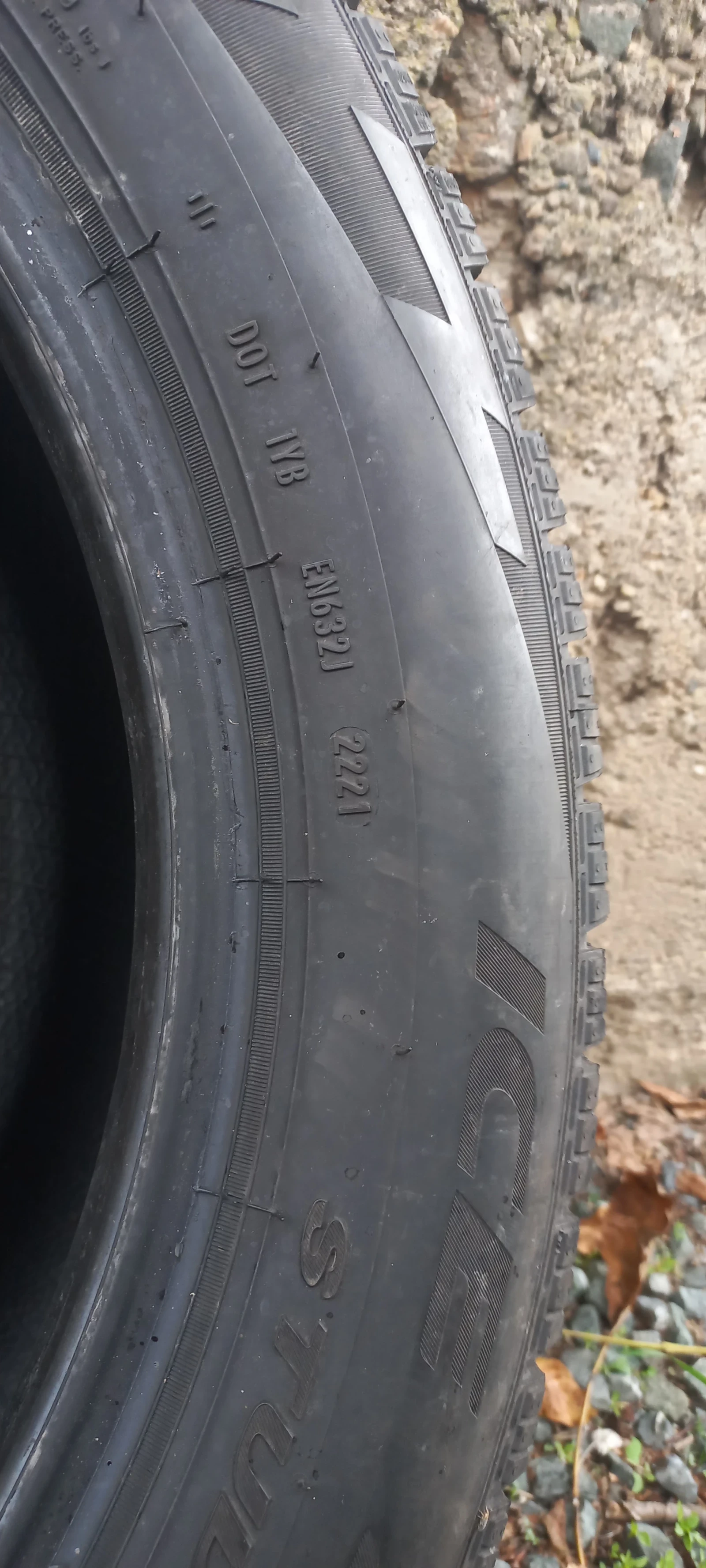  225/55R17 | Mobile.bg   13