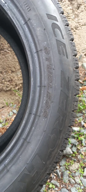  225/55R17 | Mobile.bg    11