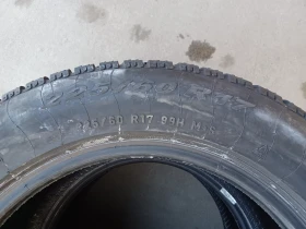 Гуми Зимни 225/60R17, снимка 10 - Гуми и джанти - 48377337