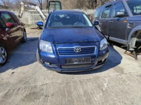 Toyota Avensis 2.2D-Cat, снимка 1