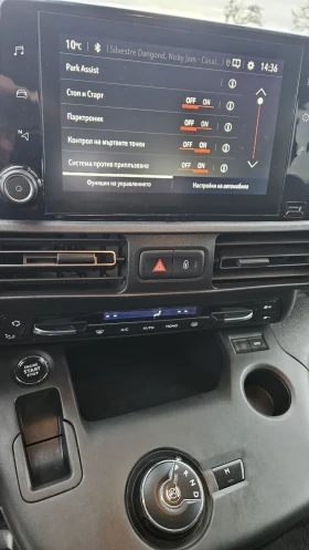 Opel Combo 1.5CDTI-7 МЕСТЕН, снимка 9