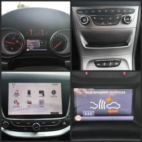 Opel Astra 1.6 CDTI Sport Tourer + , снимка 14