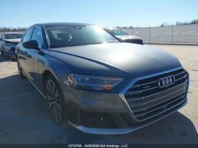 Audi A8, снимка 3