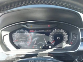 Audi A8, снимка 13