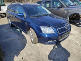 Toyota Avensis 2.2D-Cat | Mobile.bg    6