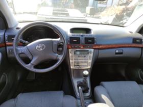 Toyota Avensis 2.2D-Cat | Mobile.bg   8
