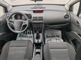 Opel Meriva 1.4Ti Facelift Cosmo | Mobile.bg    9