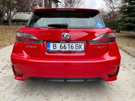Lexus CT 200h | Mobile.bg    4