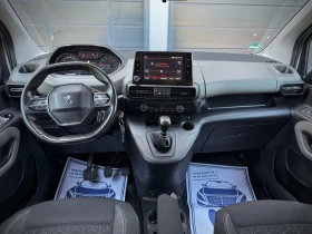 Peugeot Rifter 1.5 HDI * NAVI* Distronic* LaneAssist* - 27600 лв. - 53779373 8