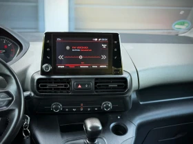 Peugeot Rifter 1.5 HDI * NAVI* Distronic* LaneAssist* - 27600 лв. - 53779373 10
