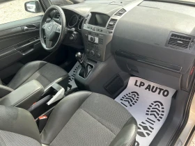 Opel Zafira 1.8i* 140k.c* Cosmo* Navi* 7-местен - 6300 лв. - 39095457 8