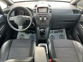 Opel Zafira 1.8i* 140k.c* Cosmo* Navi* 7-местен - 6300 лв. - 39095457 11