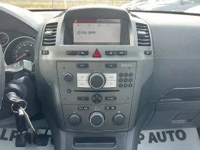Opel Zafira 1.8i* 140k.c* Cosmo* Navi* 7-местен - 6300 лв. - 39095457 12
