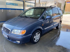     Hyundai Trajet