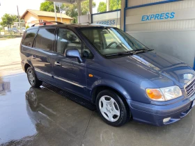     Hyundai Trajet