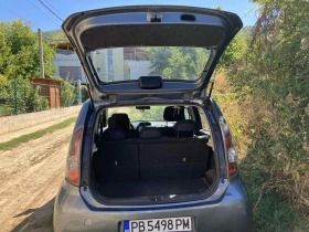 Daihatsu Sirion | Mobile.bg    3