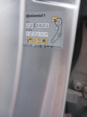 Skoda Superb, снимка 16