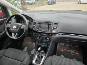 Seat Alhambra 2.0TDI-170кс= АВТОМАТ= 7МЕСТА= ПАНО= ЕЛ ВРАТИ - 22900 лв. / 11708.58 € - 81978485 13