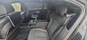 BMW 740 740 XD - 50000 € / 97791.50 лв. - 82508984 6