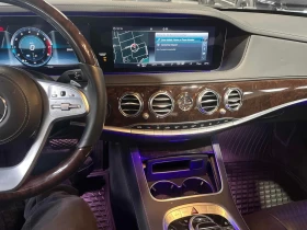Mercedes-Benz S 450 * CARFAX * BURMESTER*  - 34800 € / 68062.88 лв. - 18484861 9