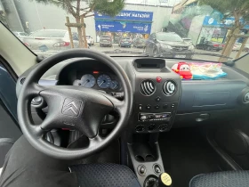 Citroen Berlingo 1.6HDI 90�.�. | Mobile.bg � ����� ������ 5