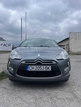 ����� �� �������� �� Citroen DS3